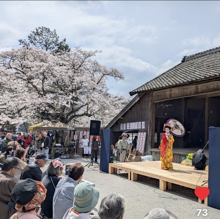 2025.4.5 嵩山蛇連祭の報告